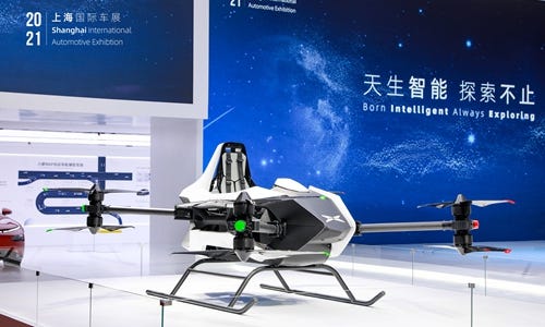 XPENG X1 reflecting the evolution of flying car technology