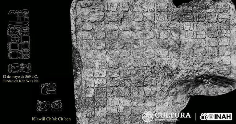 Preservation efforts on the Mayan tablet